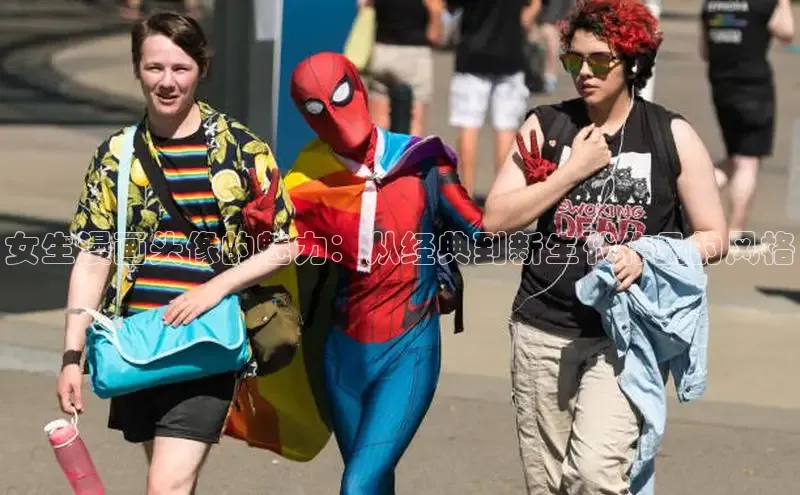 51漫画官网免费网页版进入