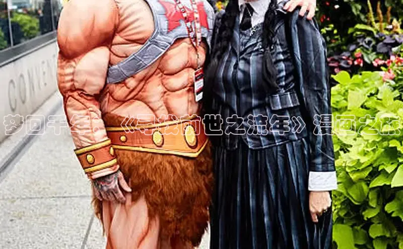 51动漫漫画免费登录入口