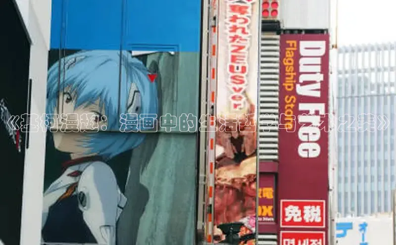 51动画网页版官网