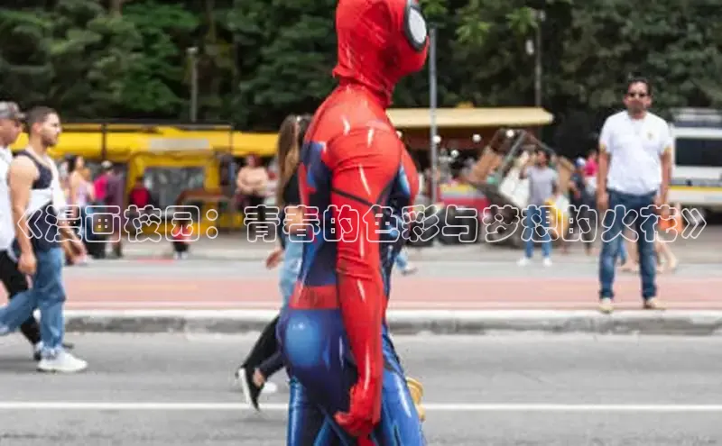 51动画网页版官网