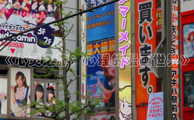 51漫画网官网免费