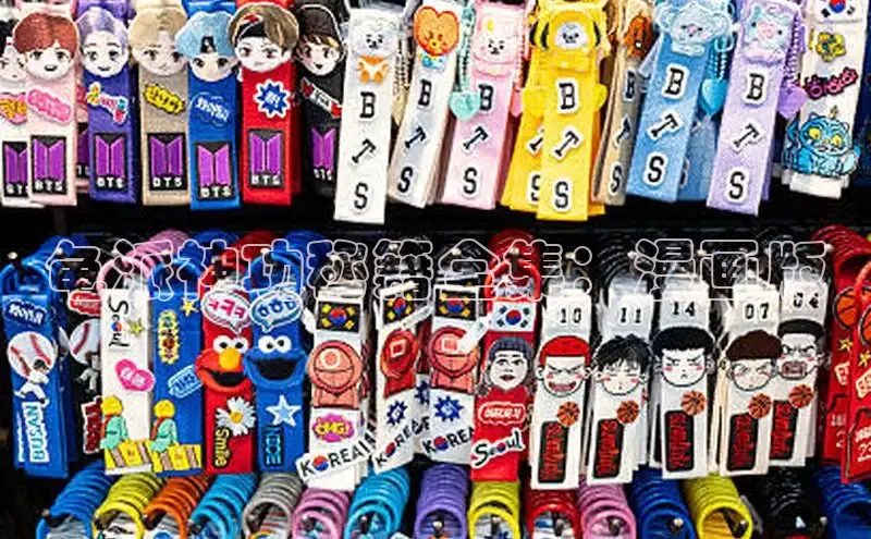 51漫画官网免费网页版进入