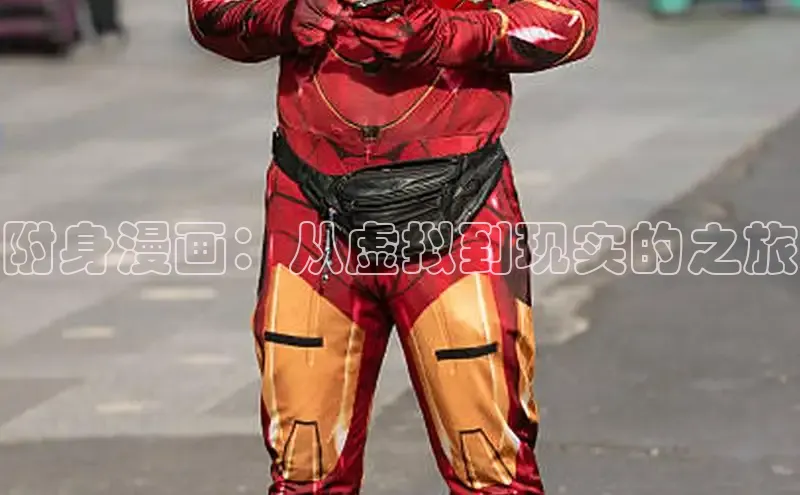 51漫画网官网免费