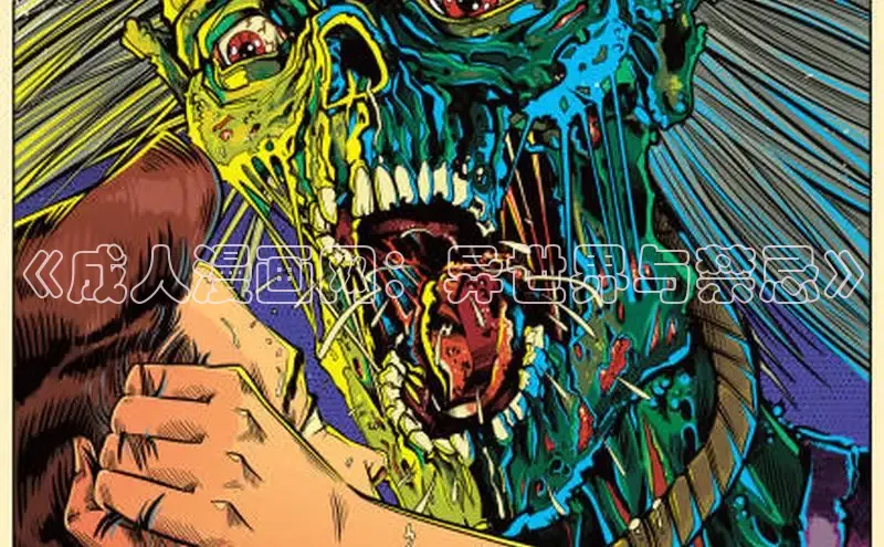 51动画网页版官网