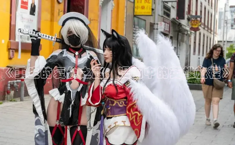 51漫画免费阅读