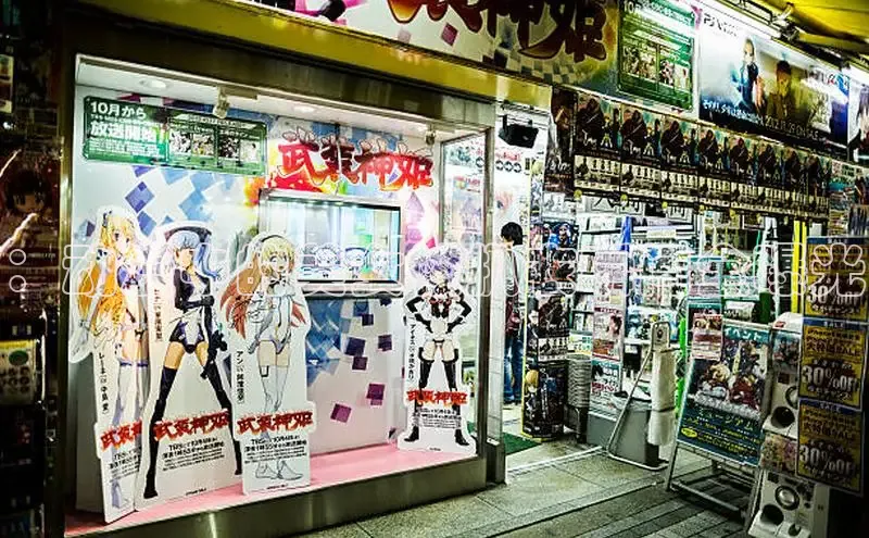 51动漫漫画免费登录入口