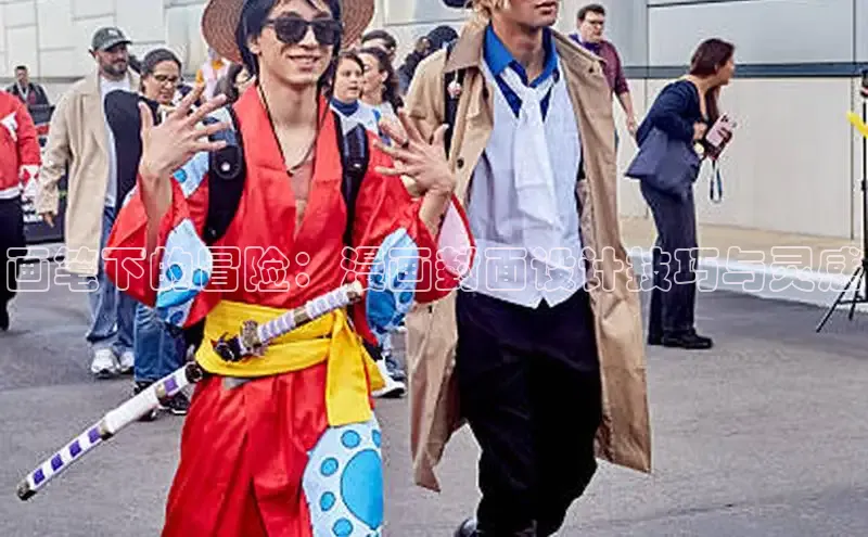 五一动画网页版