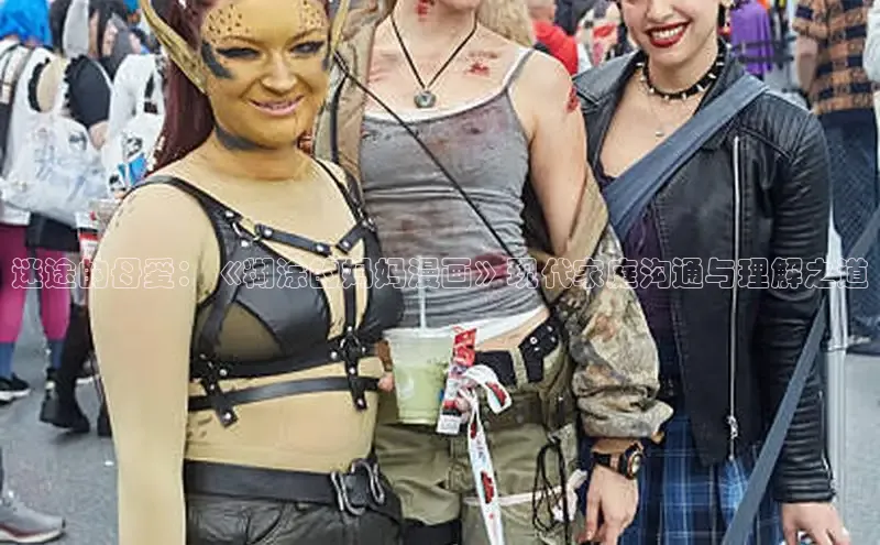 5.1漫画破解版免费版安装