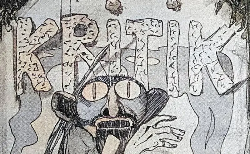 5.1漫画破解版免费版安装